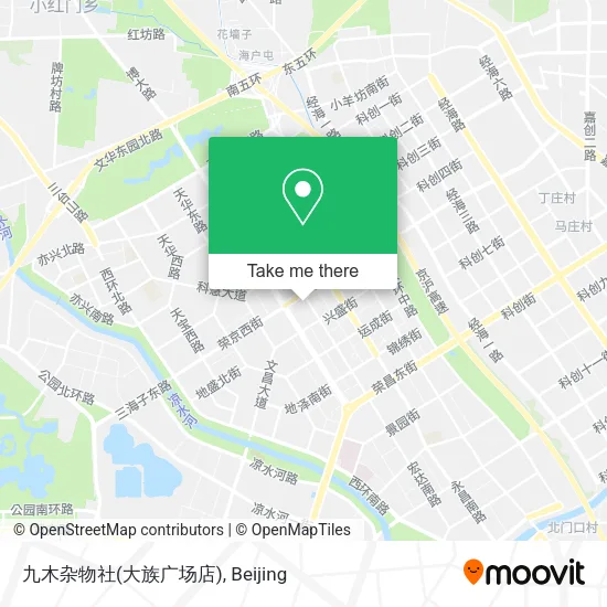 九木杂物社(大族广场店) map