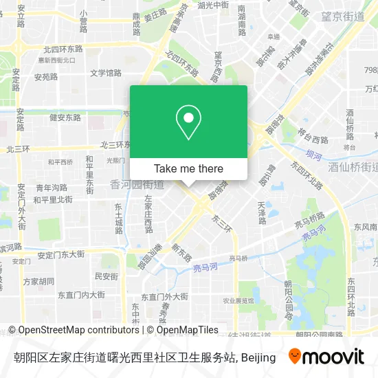 朝阳区左家庄街道曙光西里社区卫生服务站 map