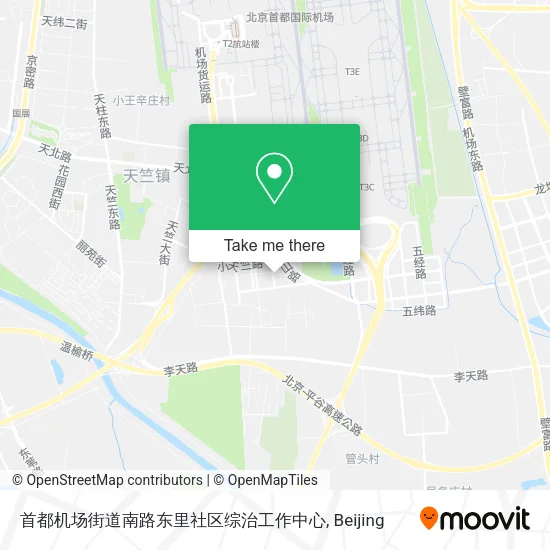 首都机场街道南路东里社区综治工作中心 map