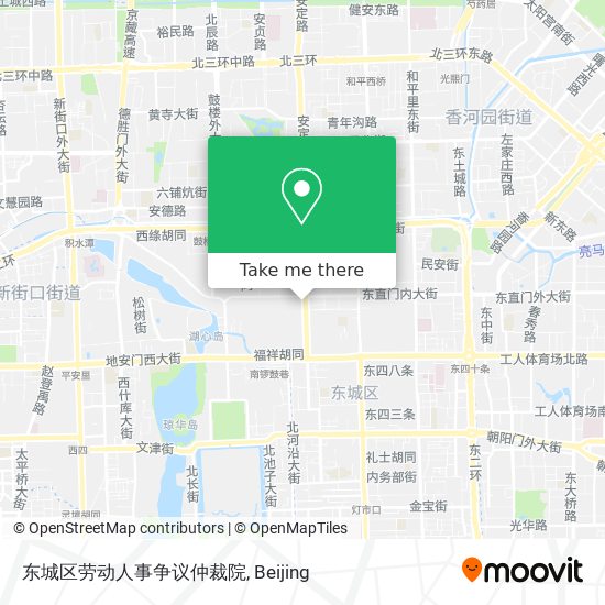 东城区劳动人事争议仲裁院 map