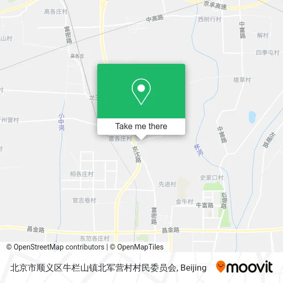 北京市顺义区牛栏山镇北军营村村民委员会 map