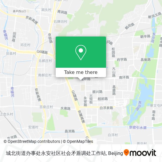 城北街道办事处永安社区社会矛盾调处工作站 map