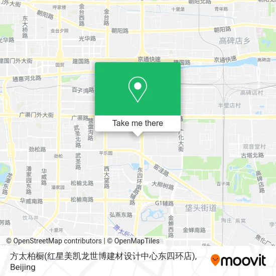 方太柏橱(红星美凯龙世博建材设计中心东四环店) map