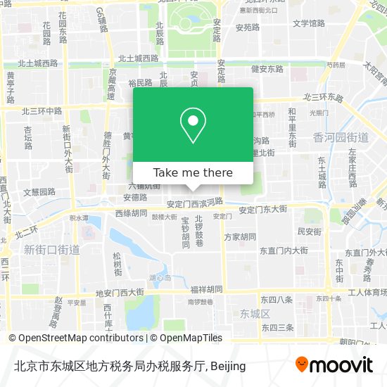 北京市东城区地方税务局办税服务厅 map