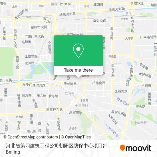 河北省第四建筑工程公司朝阳区防保中心项目部 map