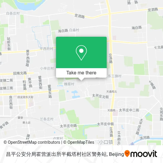 昌平公安分局霍营派出所半截塔村社区警务站 map
