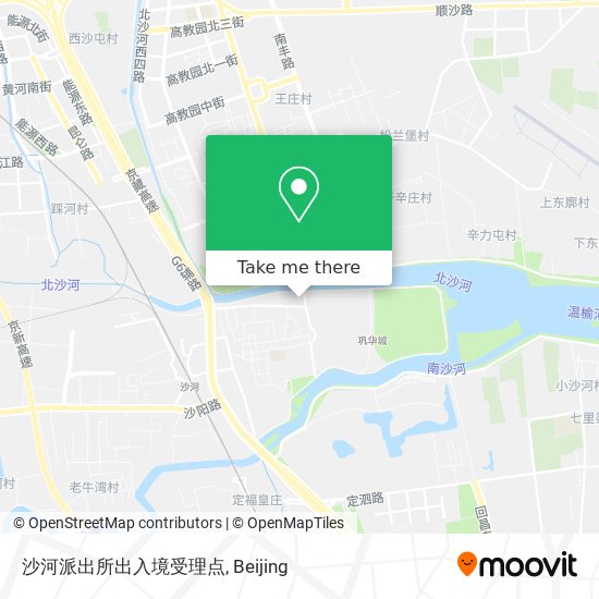 沙河派出所出入境受理点 map