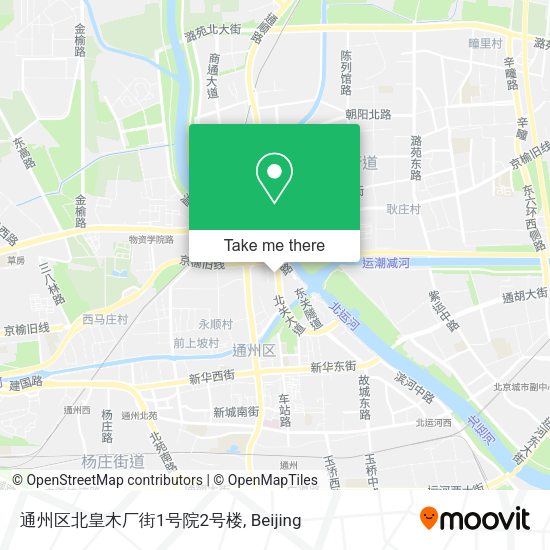 通州区北皇木厂街1号院2号楼 map