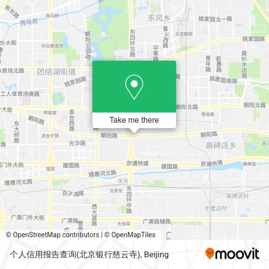 个人信用报告查询(北京银行慈云寺) map
