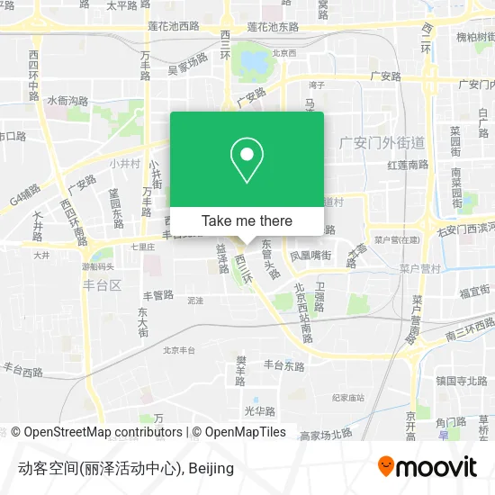动客空间(丽泽活动中心) map