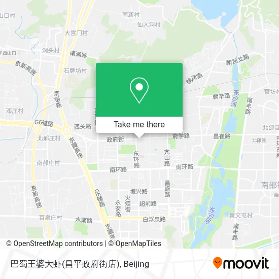 巴蜀王婆大虾(昌平政府街店) map