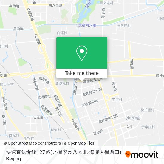 快速直达专线127路(北街家园八区北-海淀大街西口) map