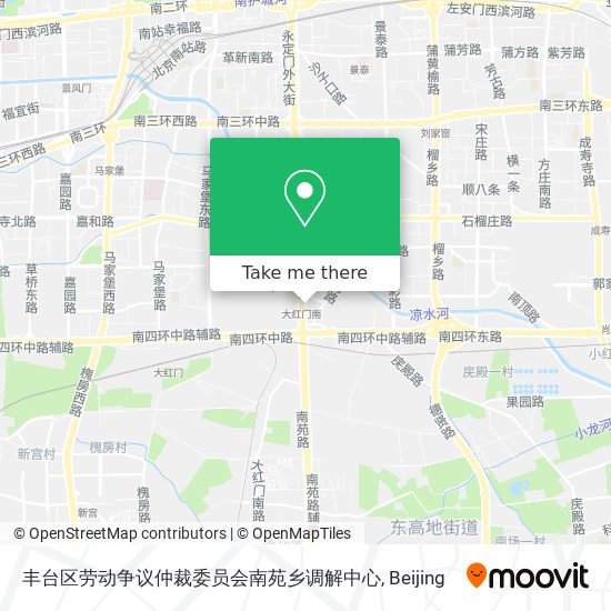 丰台区劳动争议仲裁委员会南苑乡调解中心 map