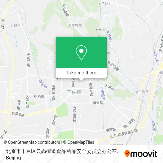 北京市丰台区云岗街道食品药品安全委员会办公室 map