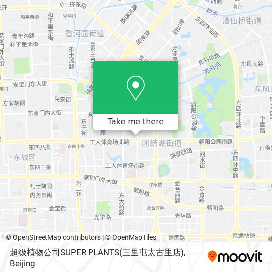 超级植物公司SUPER PLANTS(三里屯太古里店) map