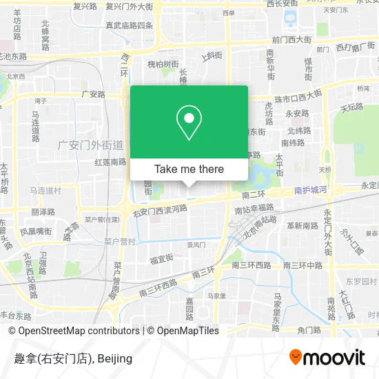 趣拿(右安门店) map