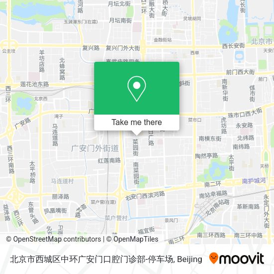 北京市西城区中环广安门口腔门诊部-停车场 map