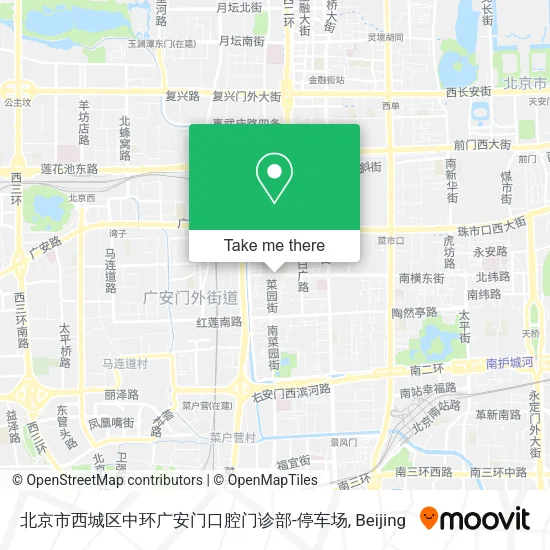 北京市西城区中环广安门口腔门诊部-停车场 map