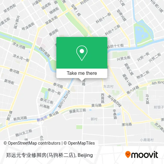 郑远元专业修脚房(马驹桥二店) map