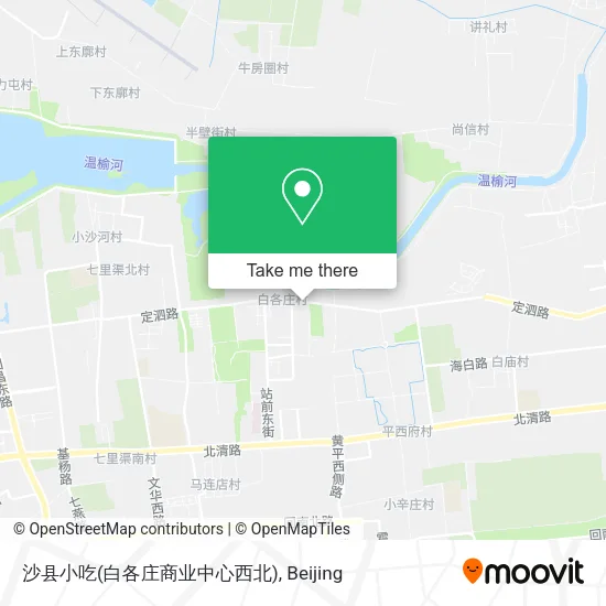 沙县小吃(白各庄商业中心西北) map