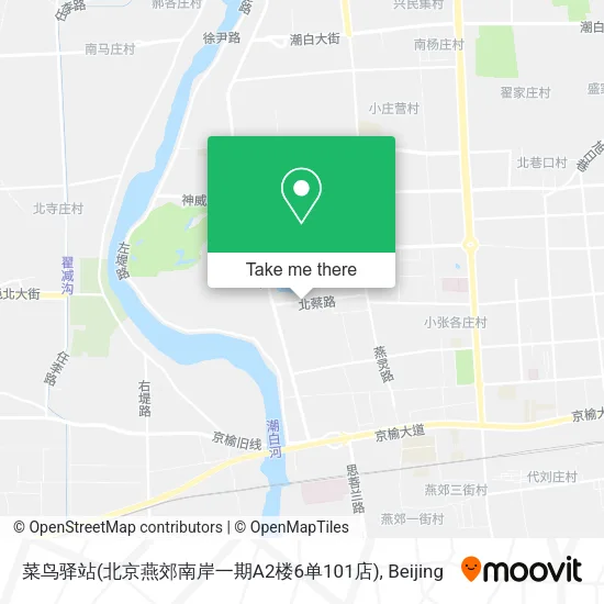 菜鸟驿站(北京燕郊南岸一期A2楼6单101店) map