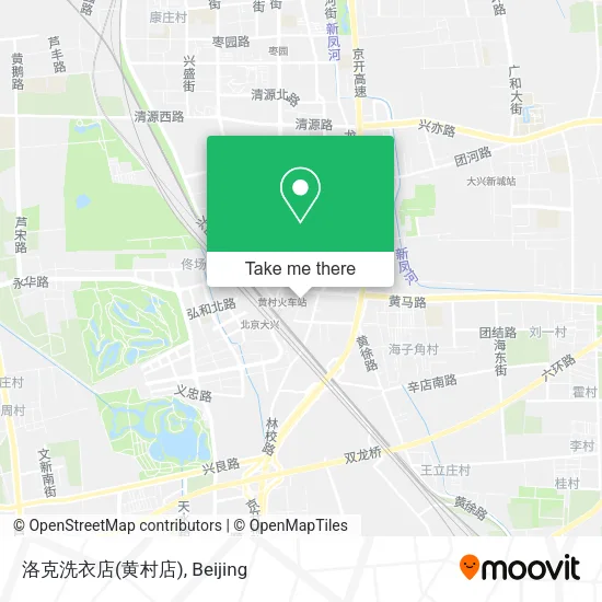 洛克洗衣店(黄村店) map