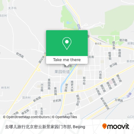去哪儿旅行北京密云新景家园门市部 map
