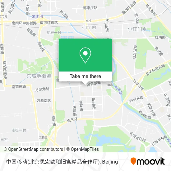 中国移动(北京思宏欧珀旧宫精品合作厅) map