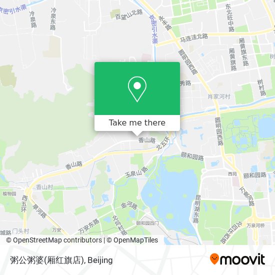 粥公粥婆(厢红旗店) map