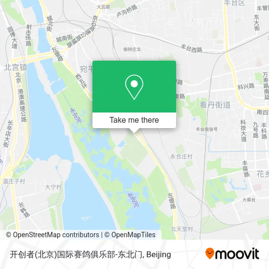 开创者(北京)国际赛鸽俱乐部-东北门 map