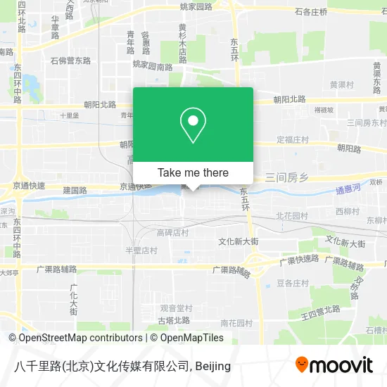 八千里路(北京)文化传媒有限公司 map