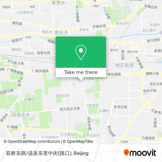 How To Get To 双桥东路 温泉东里中街 路口 In 黑庄户地区by Bus Or Metro