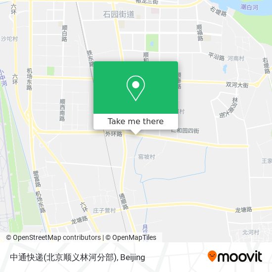 中通快递(北京顺义林河分部) map
