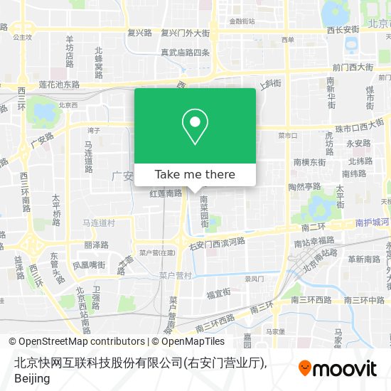 北京快网互联科技股份有限公司(右安门营业厅) map