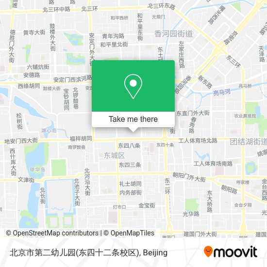北京市第二幼儿园(东四十二条校区) map