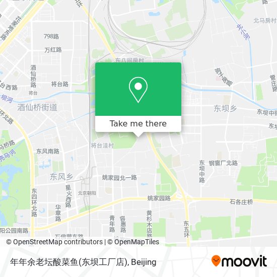 年年余老坛酸菜鱼(东坝工厂店) map
