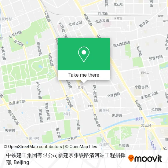 中铁建工集团有限公司新建京张铁路清河站工程指挥部 map