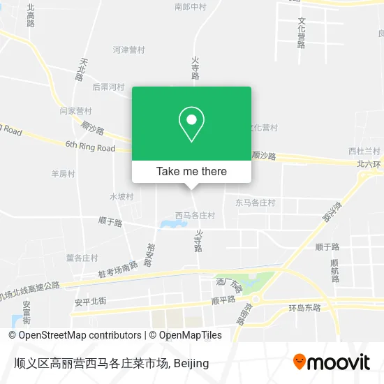 顺义区高丽营西马各庄菜市场 map