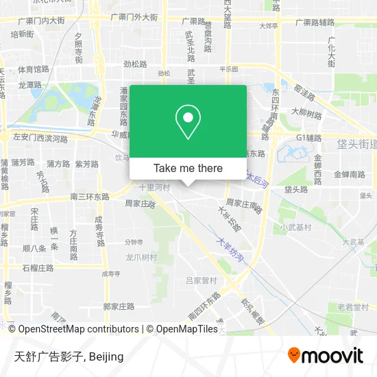 天舒广告影子 map