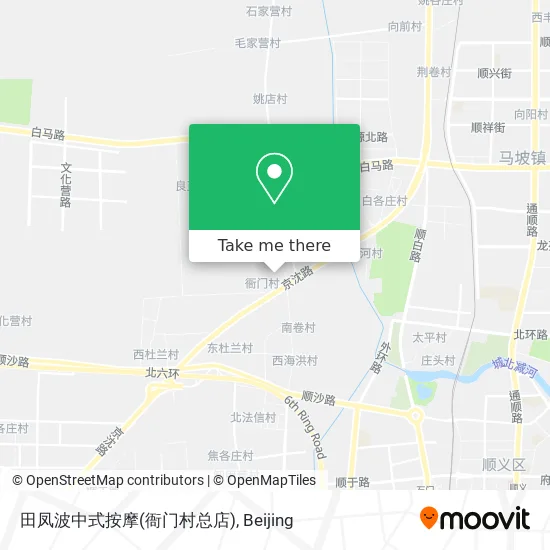 田凤波中式按摩(衙门村总店) map