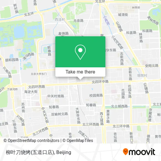 柳叶刀烧烤(五道口店) map