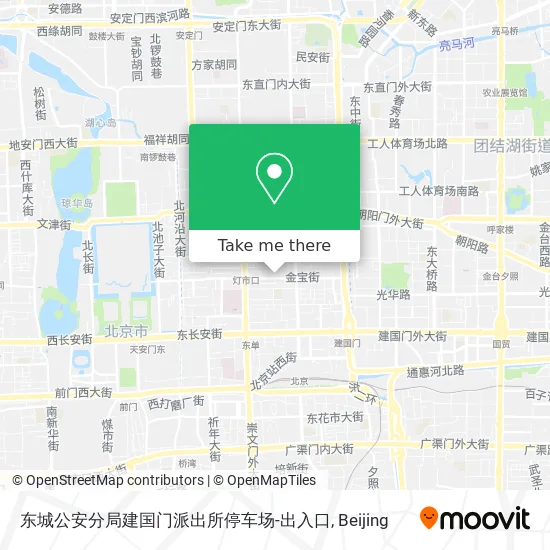 东城公安分局建国门派出所停车场-出入口 map