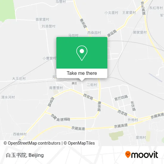 白玉书院 map