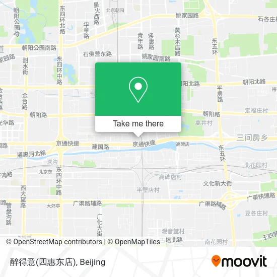 醉得意(四惠东店) map