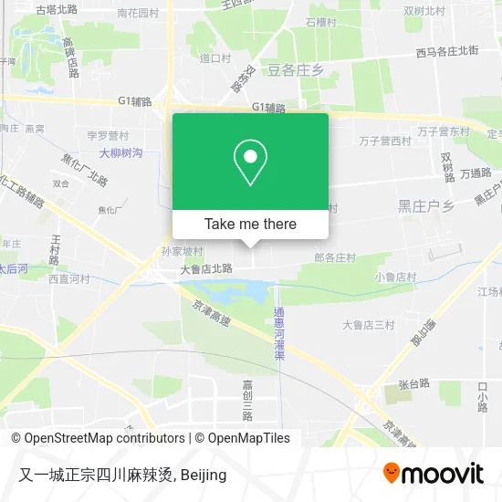 又一城正宗四川麻辣烫 map