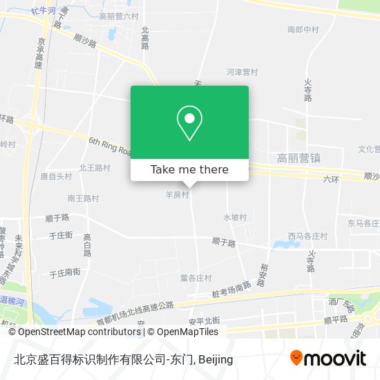 北京盛百得标识制作有限公司-东门 map