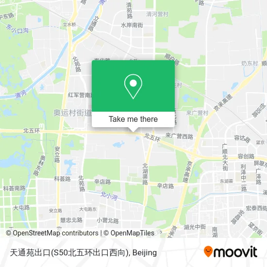天通苑出口(S50北五环出口西向) map