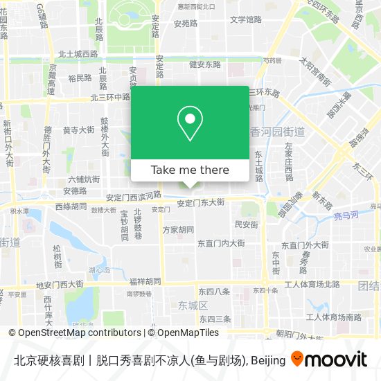 北京硬核喜剧丨脱口秀喜剧不凉人(鱼与剧场) map