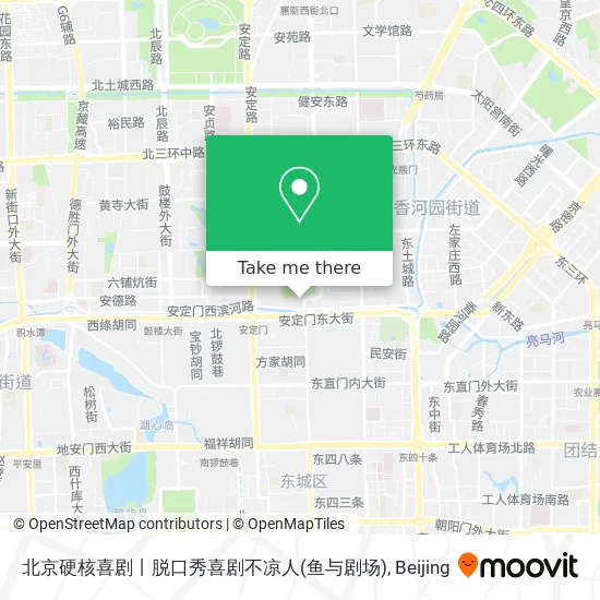 北京硬核喜剧丨脱口秀喜剧不凉人(鱼与剧场) map