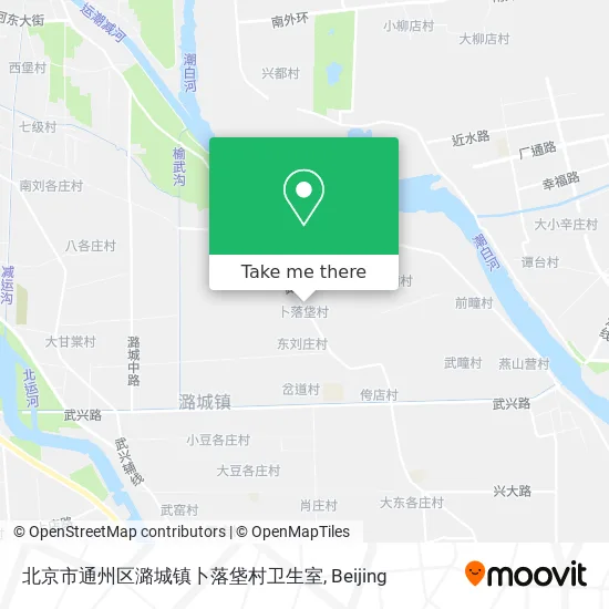 北京市通州区潞城镇卜落垡村卫生室 map